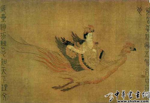 张僧繇作品欣赏 － 二十八宿神行图卷一