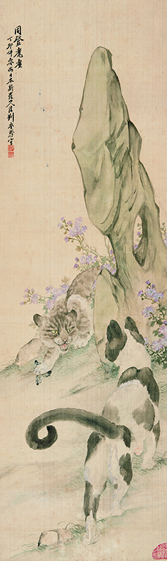 　刘奎龄诞辰130周年 数件刘奎龄精品登拍鼎天艺术圣诞