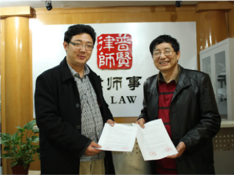 互联网+,解锁艺术品金融发展新模式——访东方文化艺术品产权交易所董事长