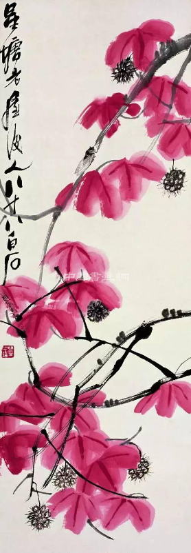 齐白石八十多岁画的蝉