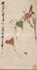 齐白石八十多岁画的蝉