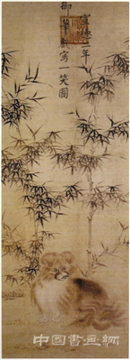 明宣宗朱瞻基画《一笑图》调侃皇后