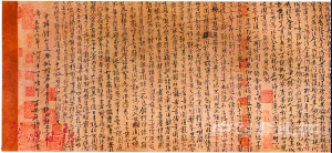 《宋王安石书楞严经旨要卷》：因无法而不可效仿