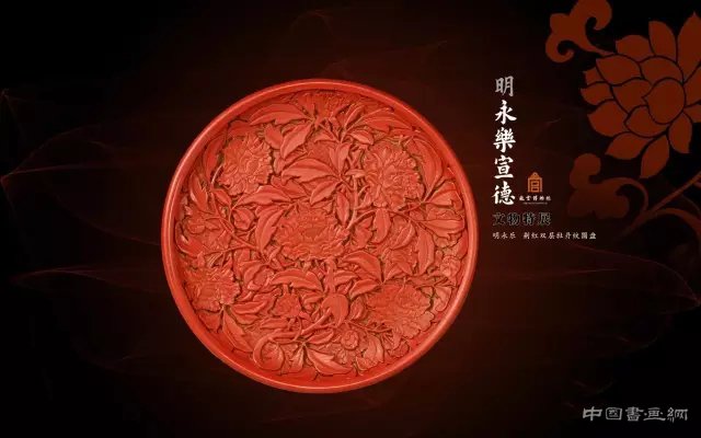 乾隆最爱的剔红漆雕器