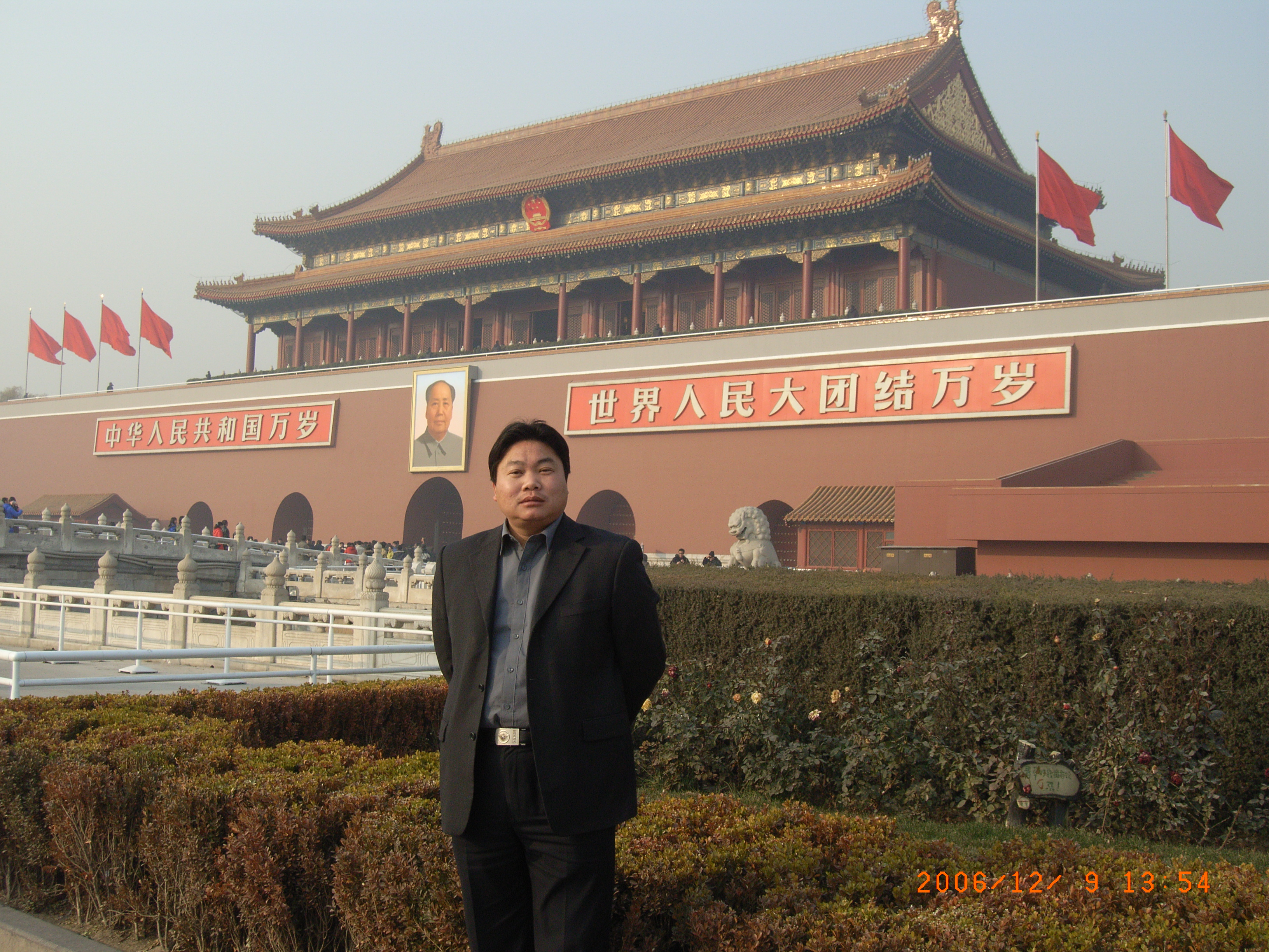 当代翰墨名家王宏民献礼建党100周年