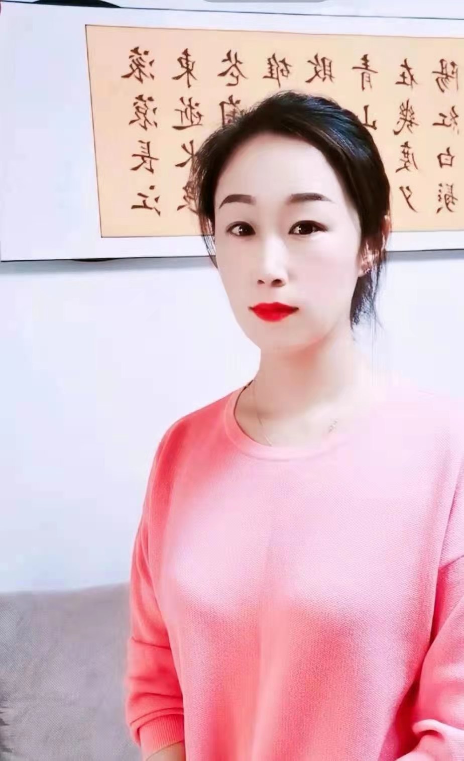 当代翰墨名家张敏献礼建党100周年