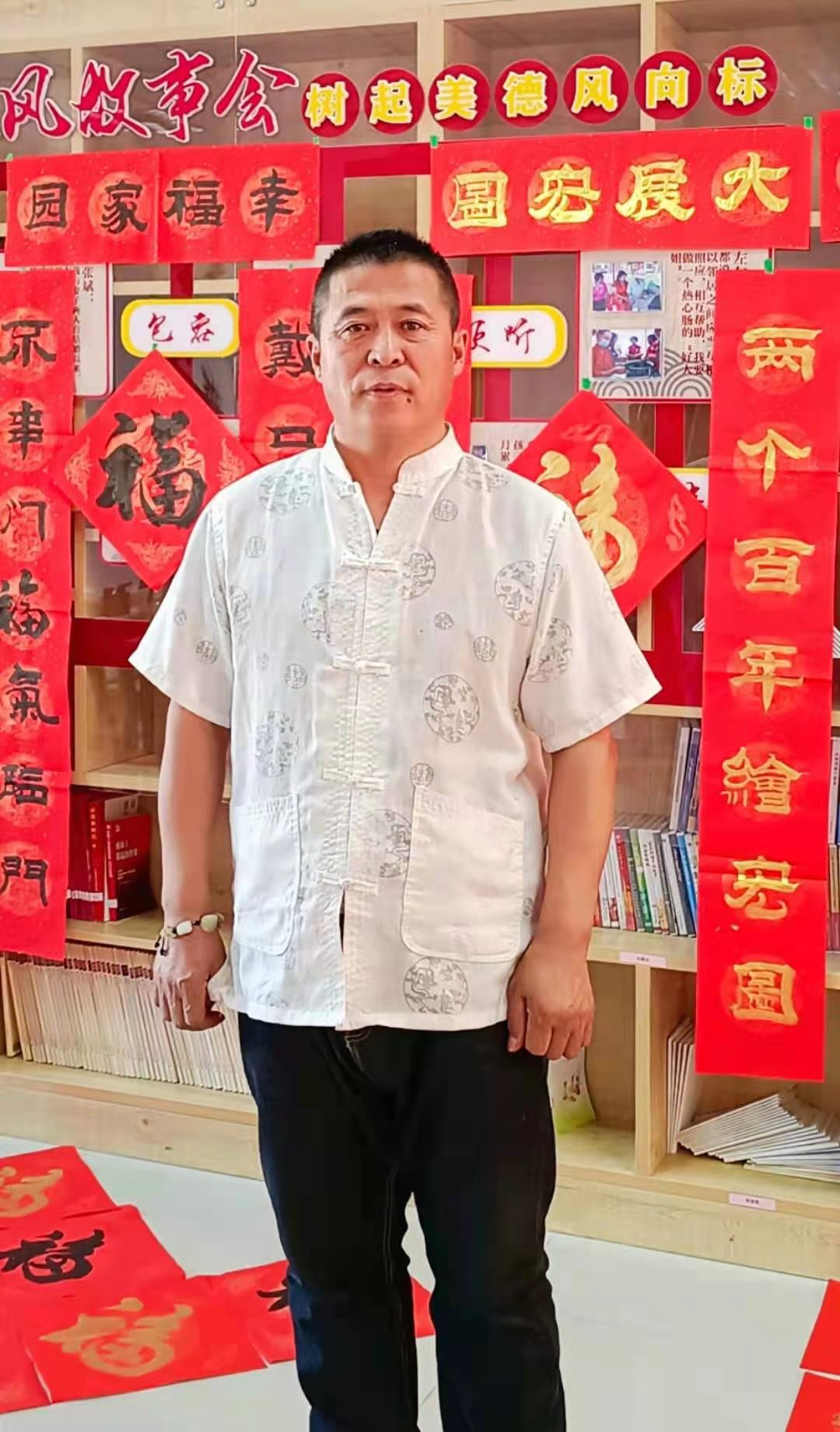 当代翰墨名家漆建疆献礼建党100周年