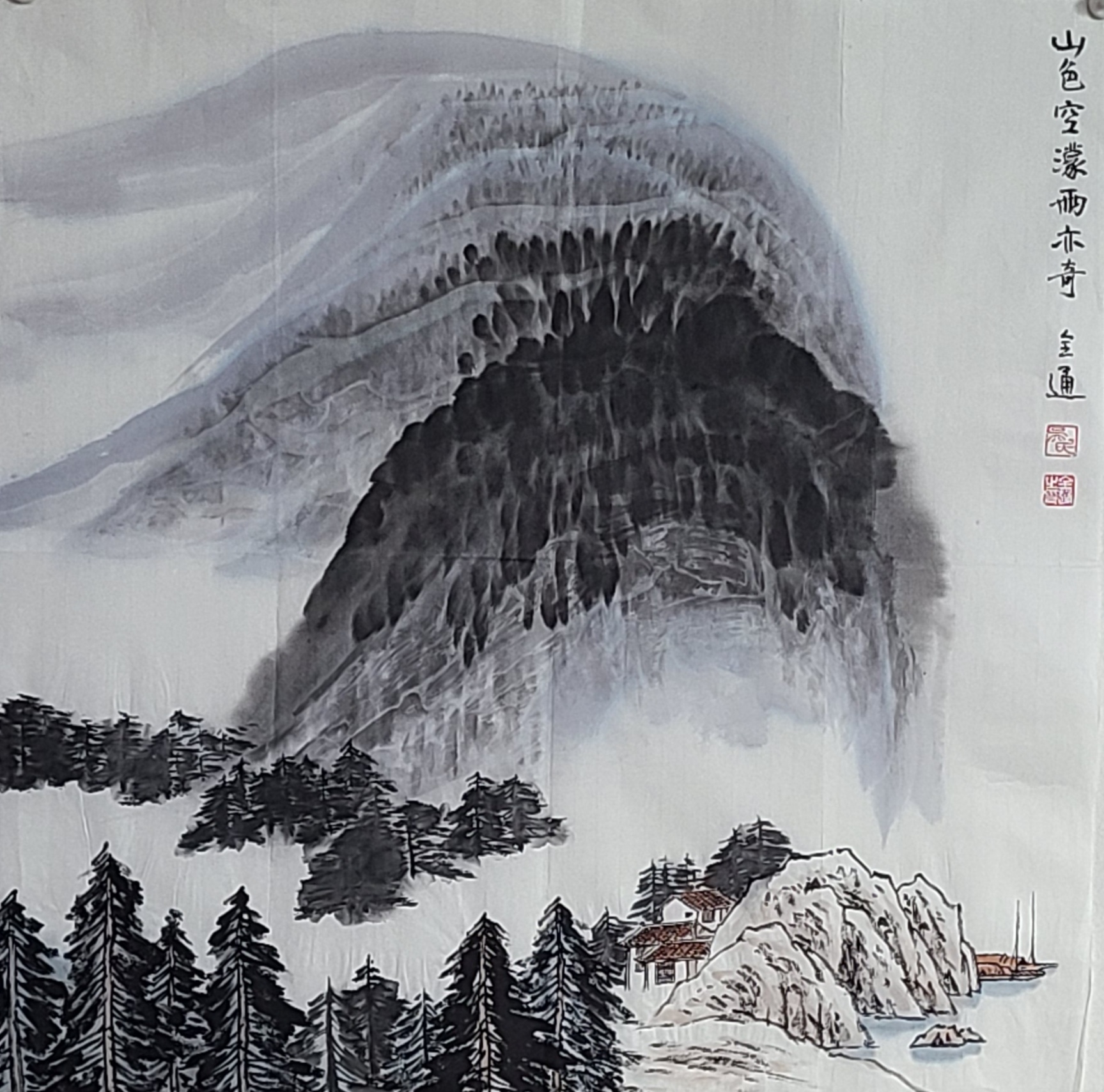 山色空蒙雨亦奇